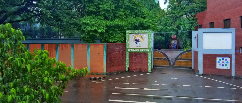 Notre Dame College, Dhaka